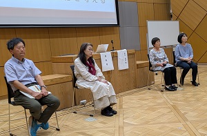 2025年のつどいの様子